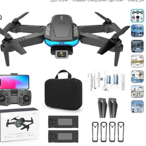 TDOO Mini Drone